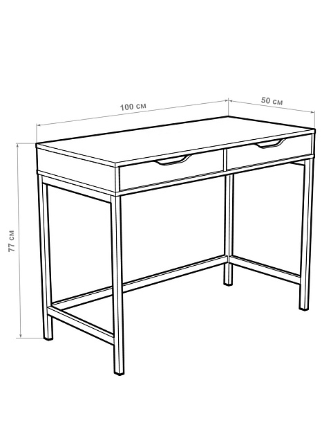 Столик туалетный Daura КАТРИН дуб
