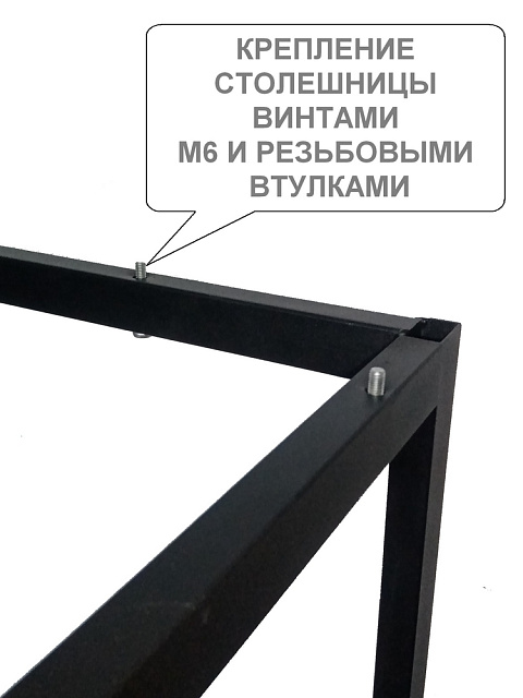 Стол компьютерный Daura САТЕЛЛИТ черный 120*60 см