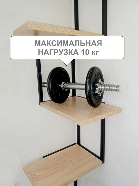 Полка угловая Daura ВЕНЕЦИЯ сталь